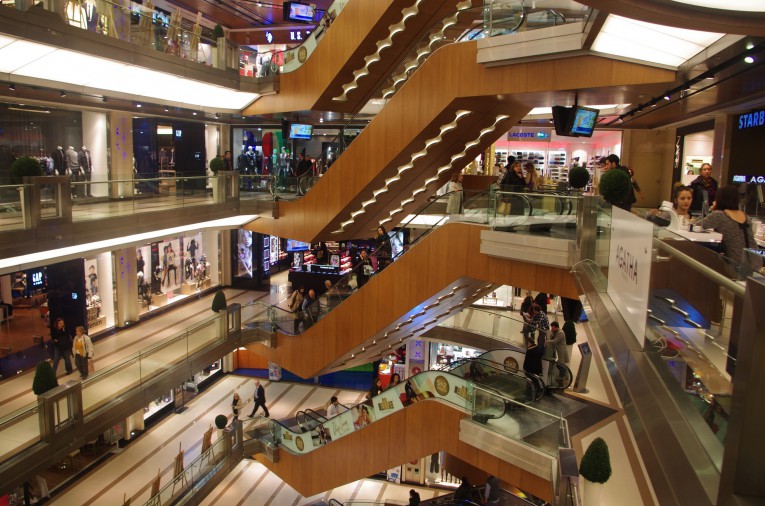 مجمع سيتي نيشانتاشي City Nisantasi للتسوق في اسطنبول | تركيا - ادويت