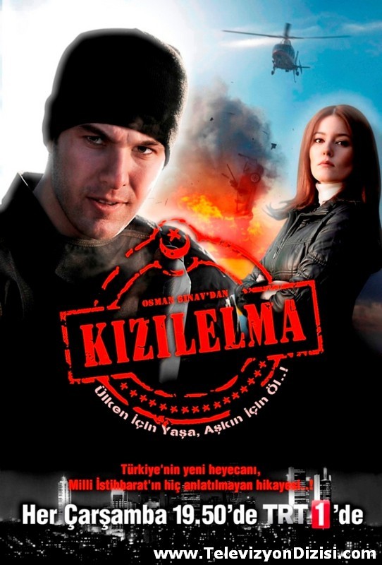 المسلسل التركي التفاحة الحمراء Kizilelma تركيا ادويت