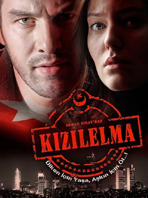 المسلسل التركي التفاحة الحمراء Kizilelma تركيا ادويت